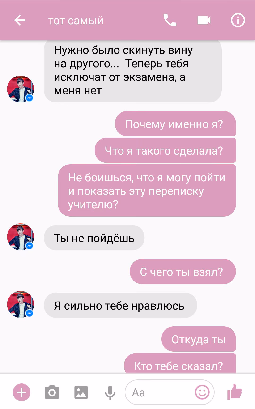 e1732369cbc34fff15f5adb84da5799c.jpg