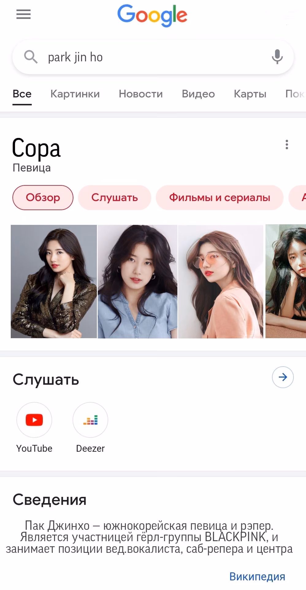 e17386e829b086c8511cace7fe87b0d3.jpg