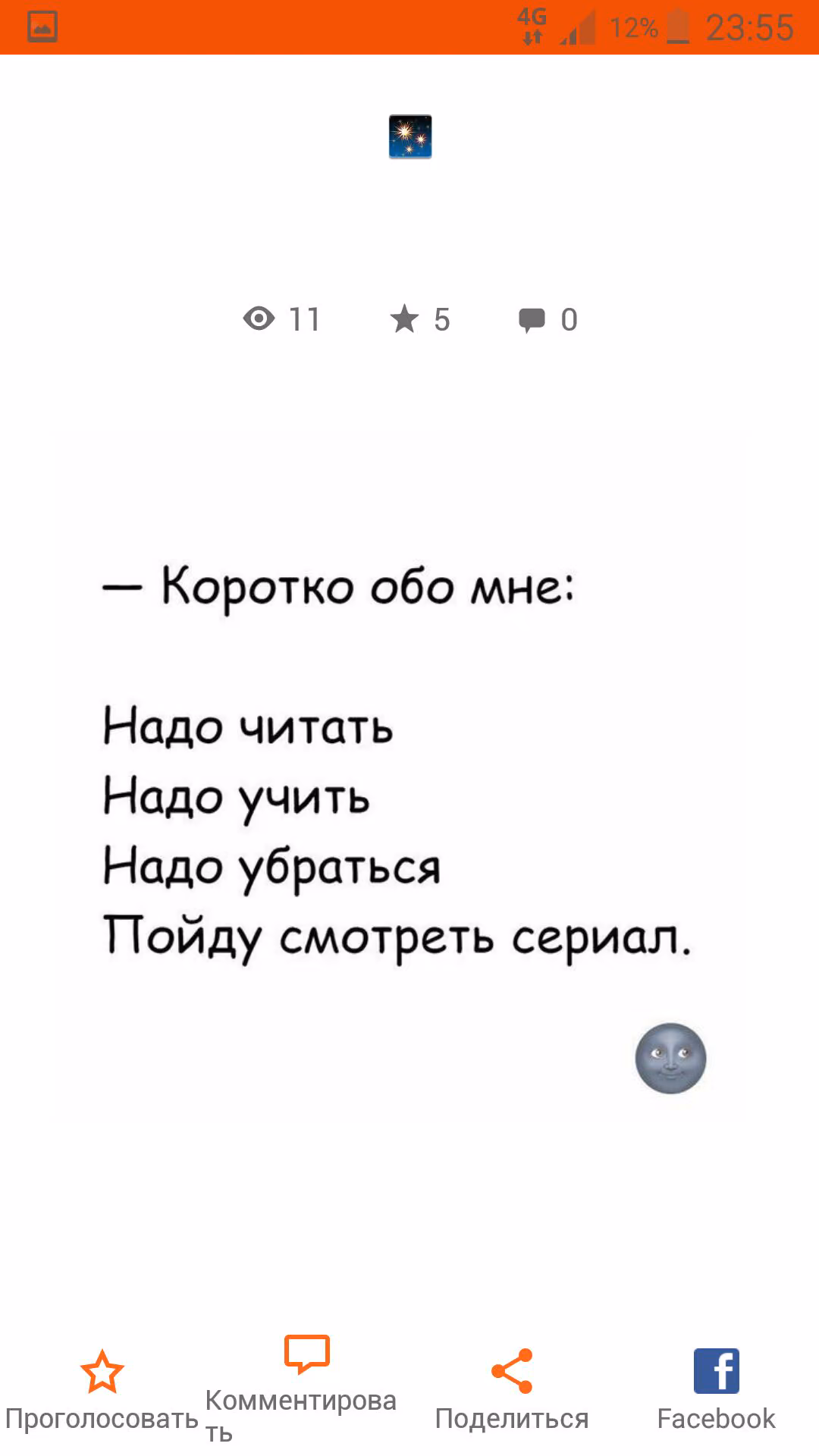 e1746c8738983461967ebcb8b93b0890.jpg