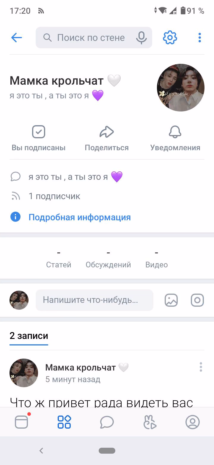 e17874e1e83b7f8493d32f1400e01383.jpg