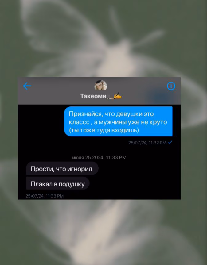 e178d4b96fc006e5f74ca1fcfb879f44.avif