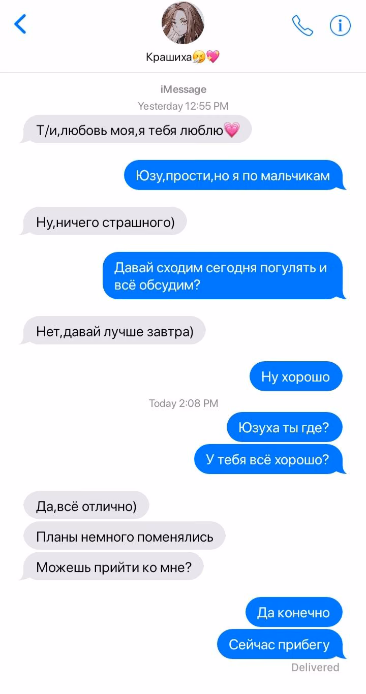 e178e21c5b7e71064572b50a3c133cfd.avif