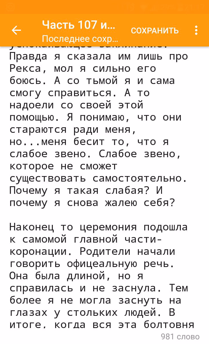 e17b9cfec1733ff6c8fbde5bcd5bfa31.avif