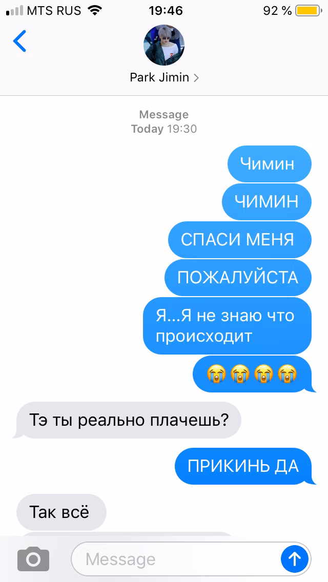 e17bb464fe3f2911382dd52b68daeca8.avif