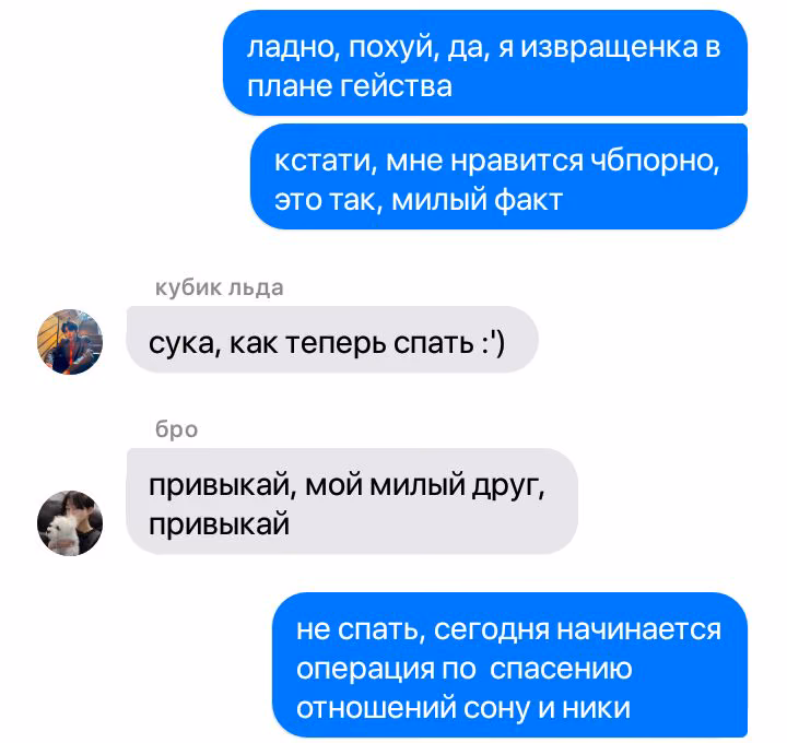 e17c303c14484948c605cd39f572706f.avif