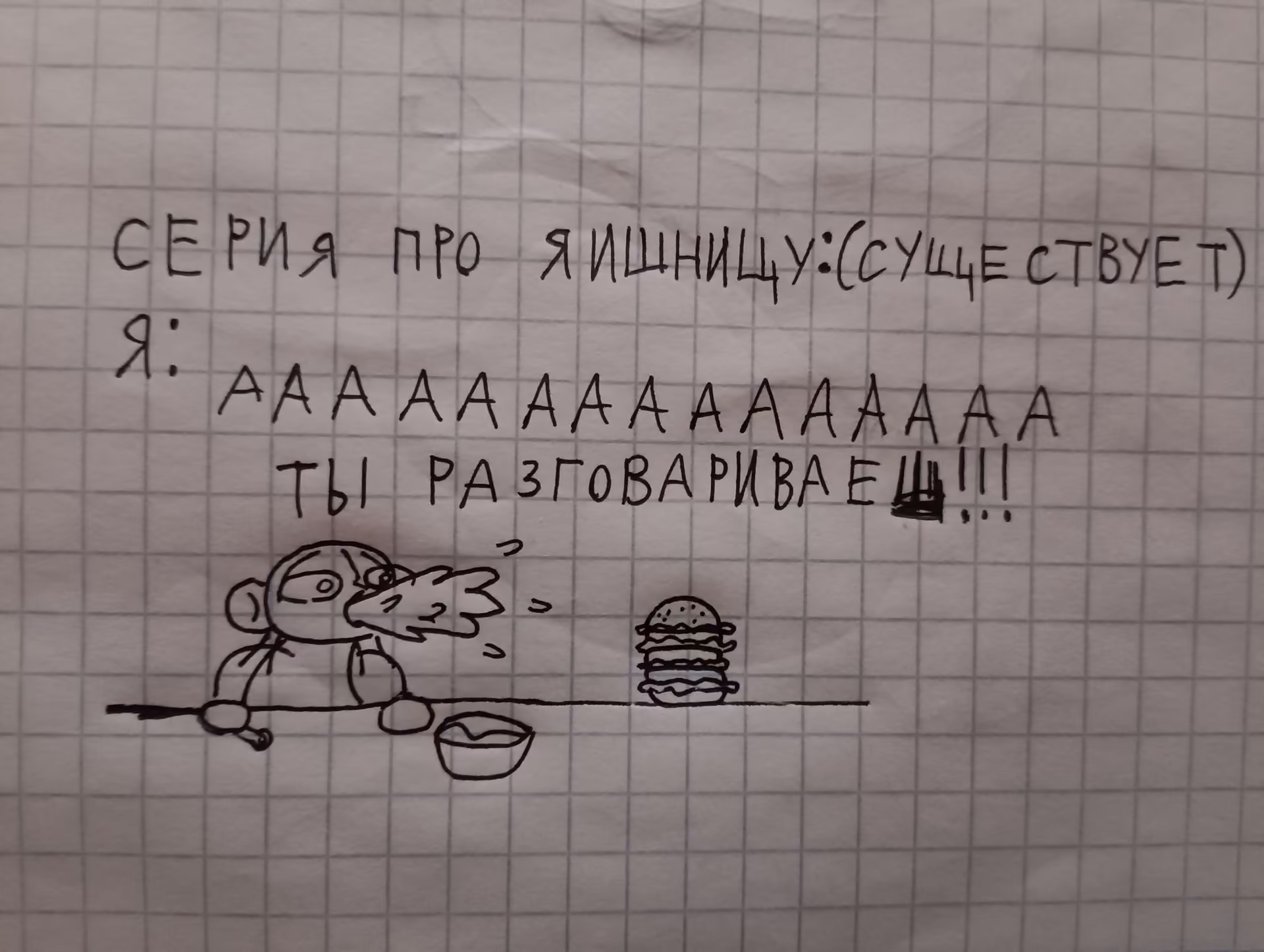 e17e2466fd5c8cff81db7405a0e5b692.avif