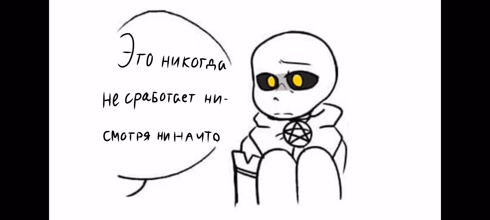e181096c7c2c783427338afb73cc07f6.avif