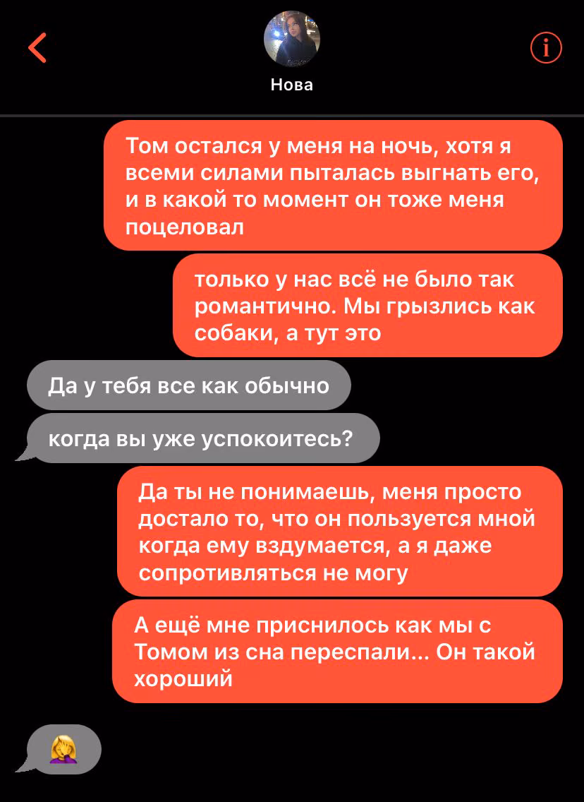 e1814437f6dc457672e7ffeb53835f4a.avif