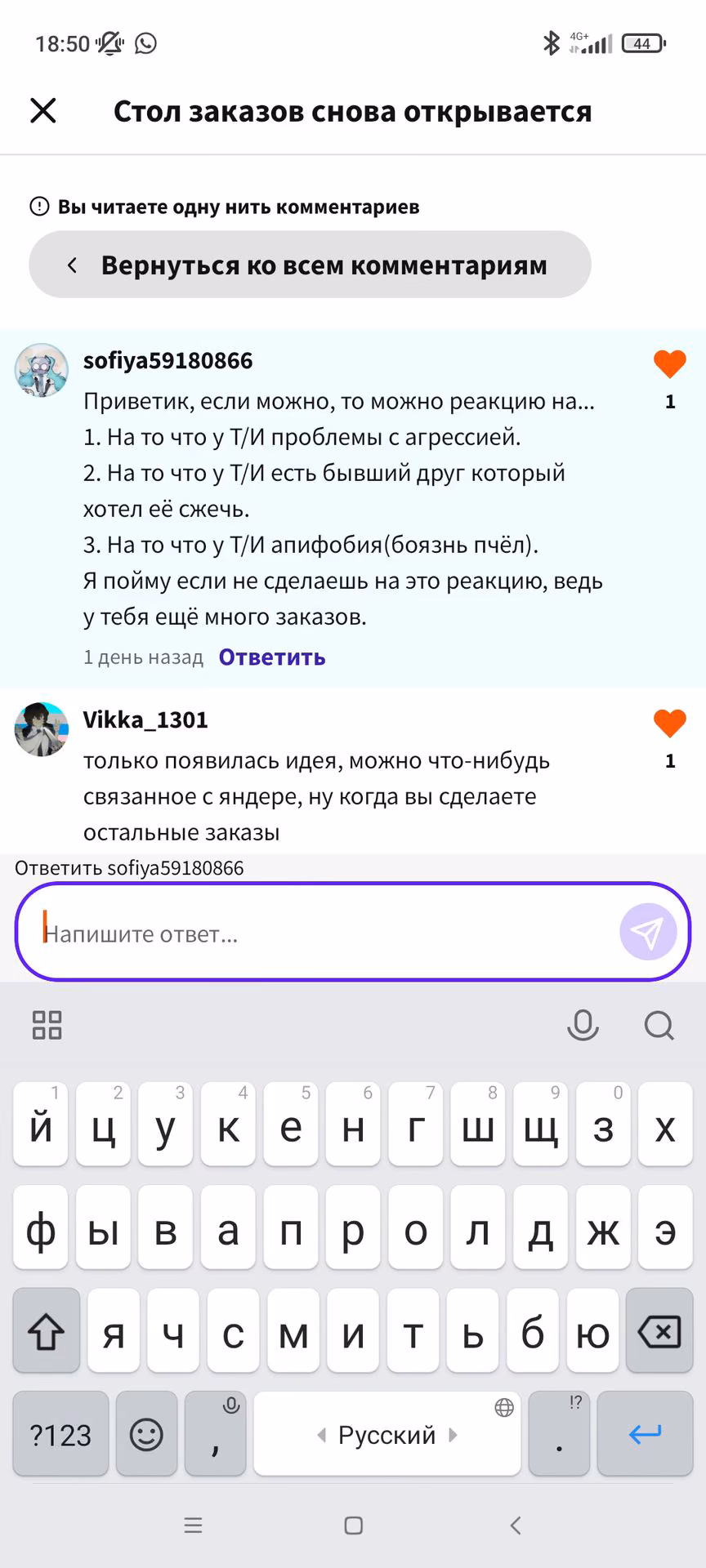e181f1e316ed49ce74dde1b88637780d.avif