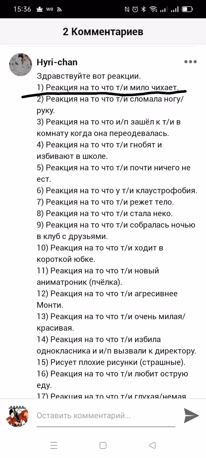 e182f22f4bdf14c023f8864d2d0ae7d7.jpg