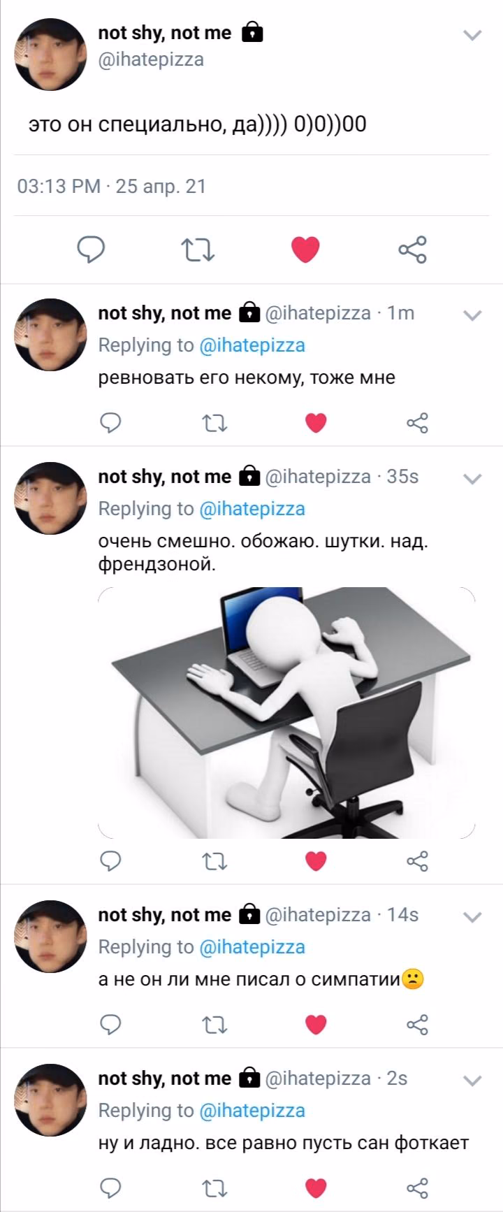 e18502a6218ad532d5927600ae95b525.avif