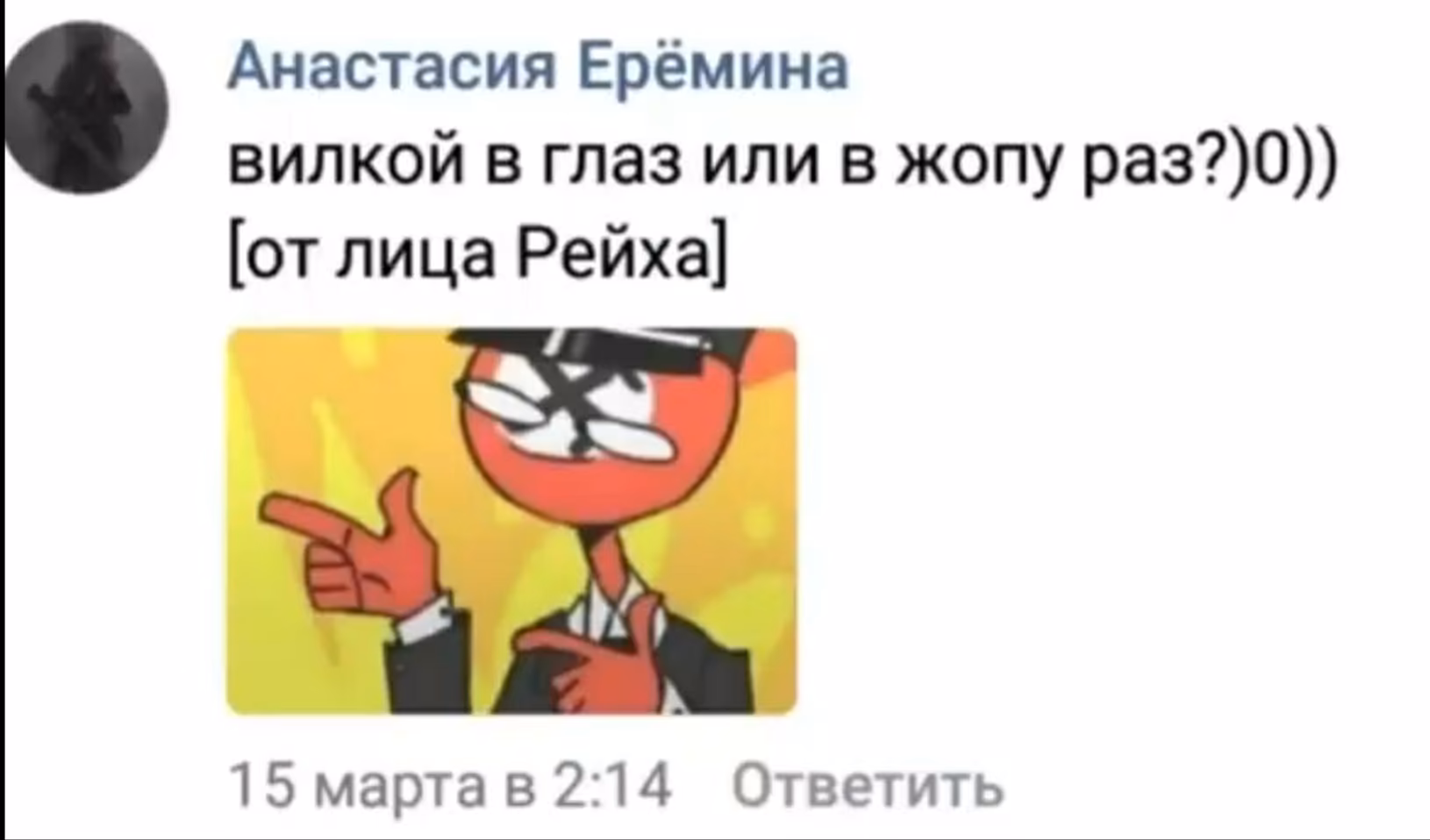 e1869b164c155b2ad8c4e22d81ace203.jpg