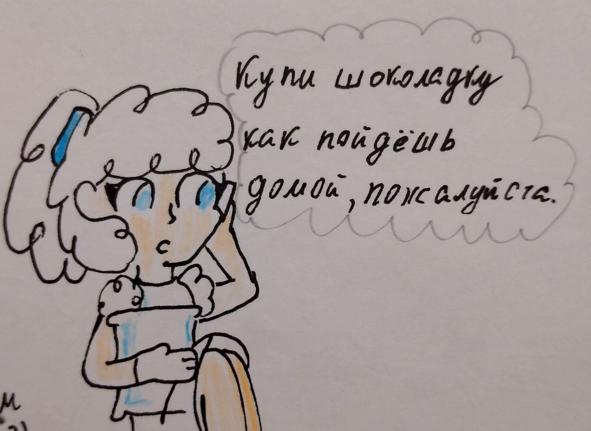 e18cc72cbe7dfa479a26b1231a648c20.jpg