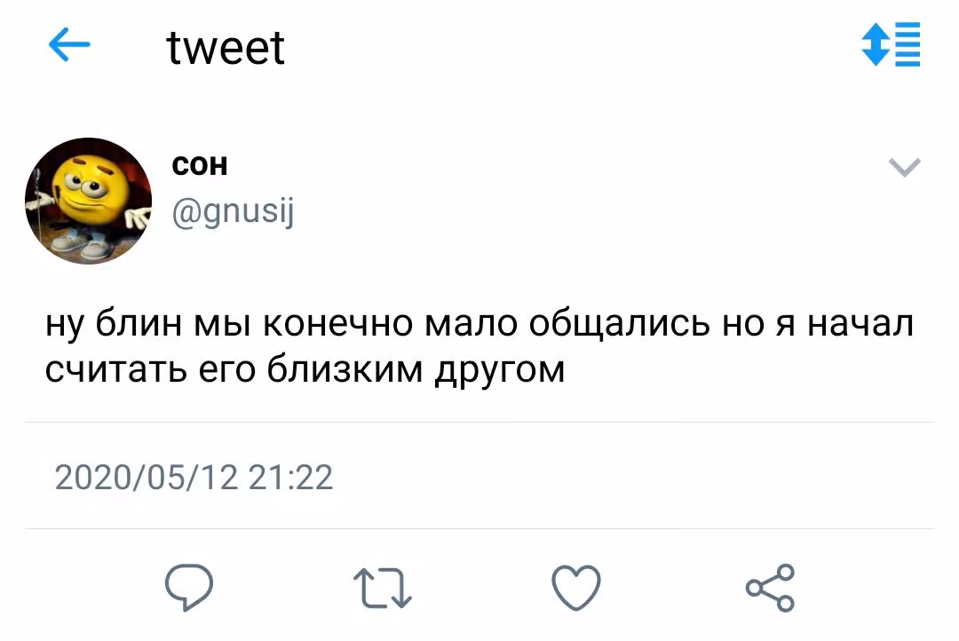 e18dc8ad7df4cad2caf4e077eb90bba2.avif
