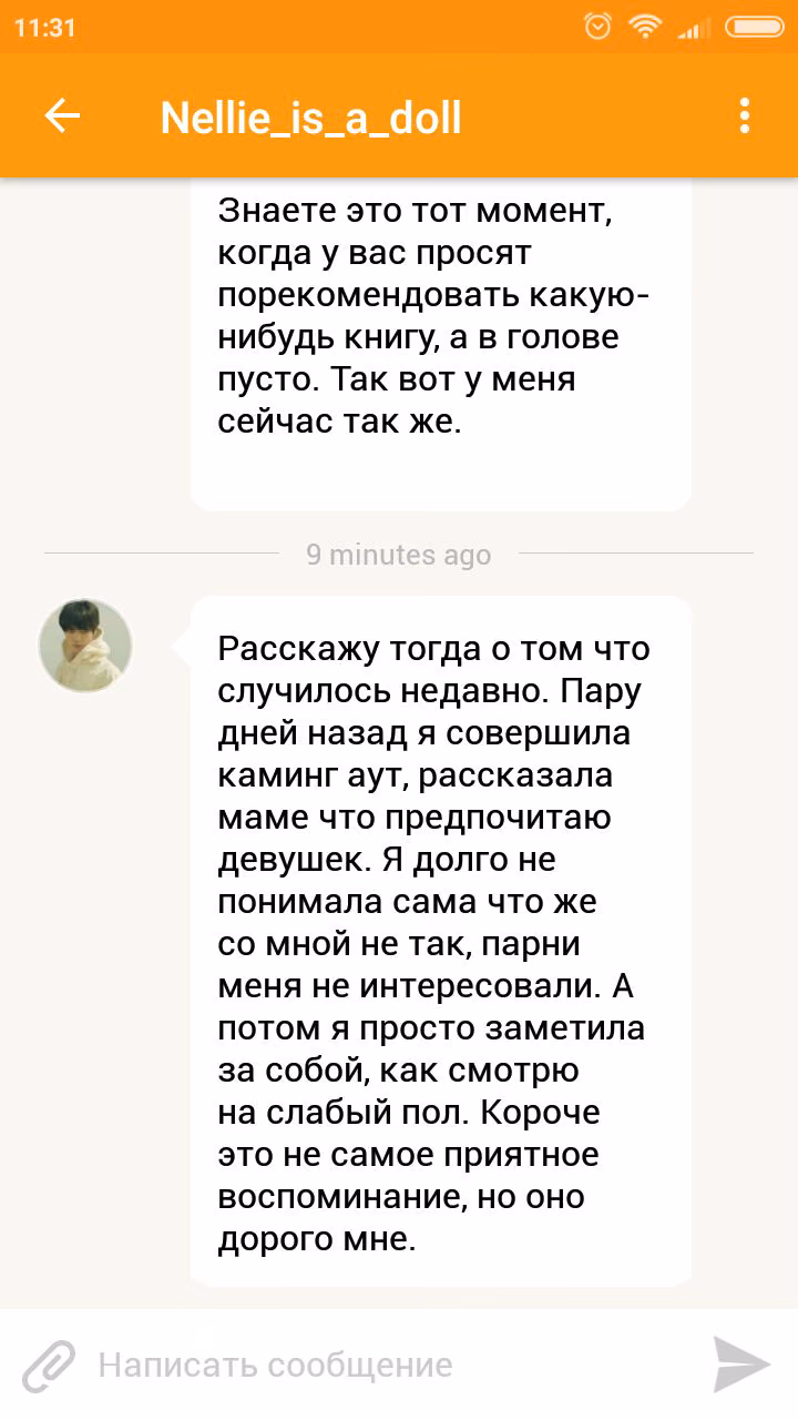 e18e283815c60f360e56cf39413cb815.jpg