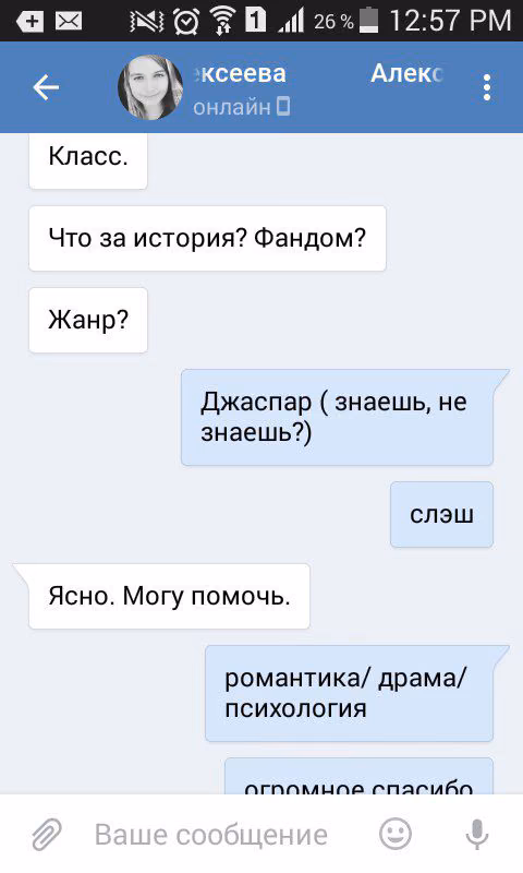 e18e41da615c18b1a5872af3c69b56b4.jpg