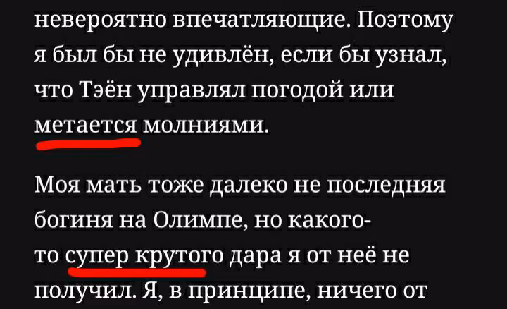 e18f76166fcda1c20cb3d51f49e2cb42.avif