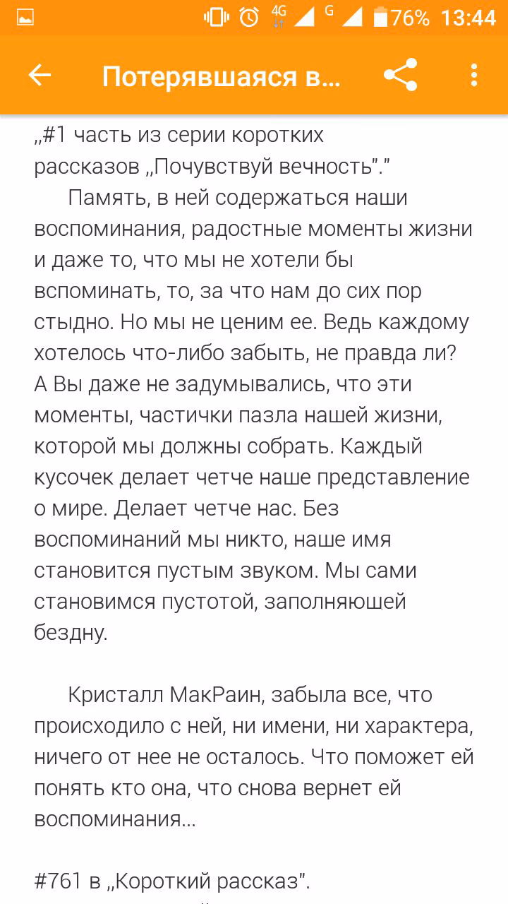 e1931bd3d9f758cddfd4d866a691158f.jpg