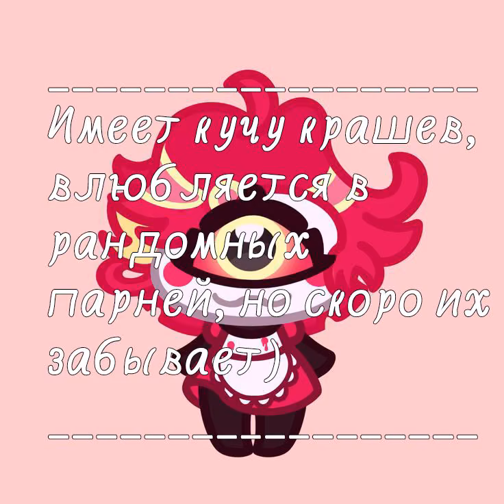 e194c08547367fad4ca5898b0f93383b.jpg