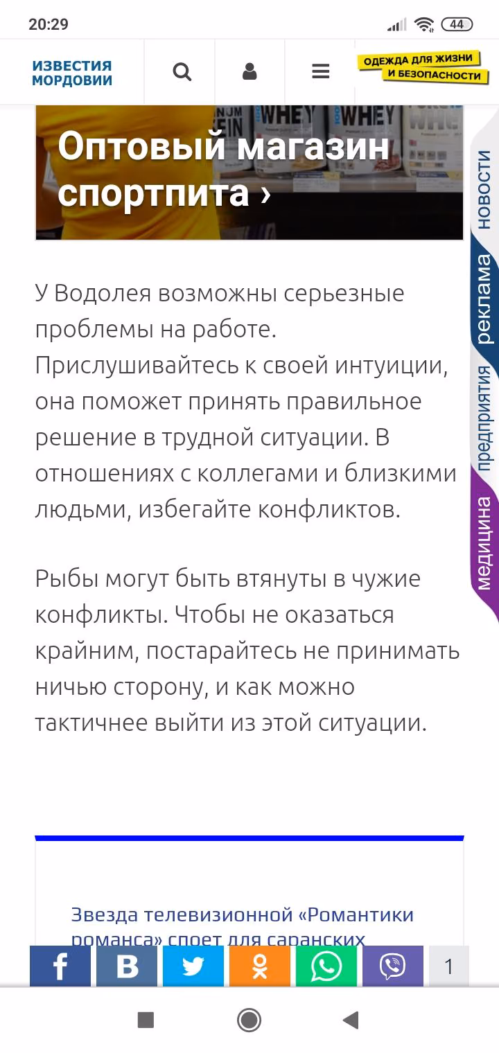 e195237491412504c1f69481ffbc3ad4.avif