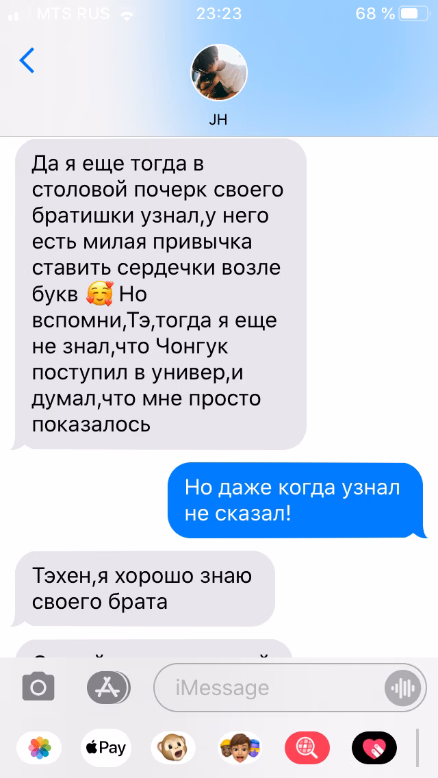 e19675769d0c0c45315666e8db6cb7b5.avif