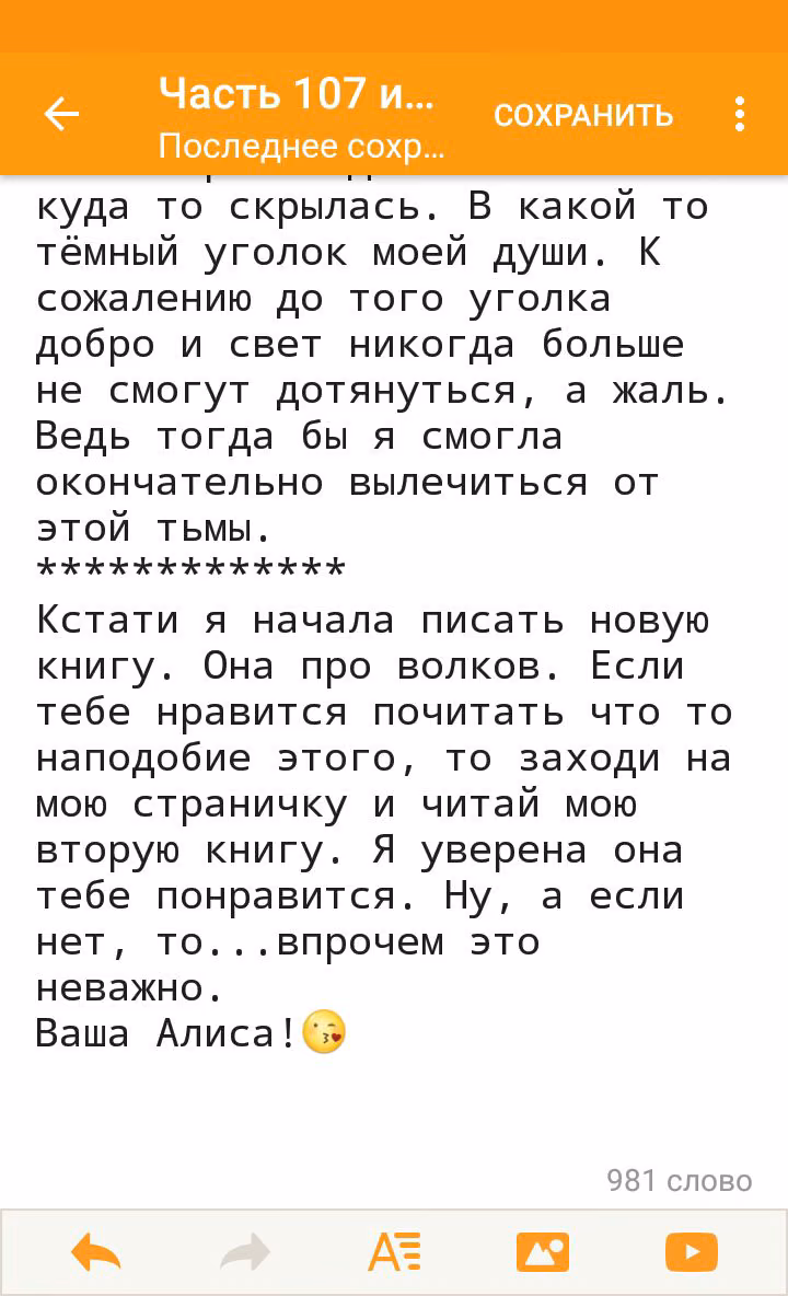 e1996fef828262507d1e2ea48c910d6d.avif