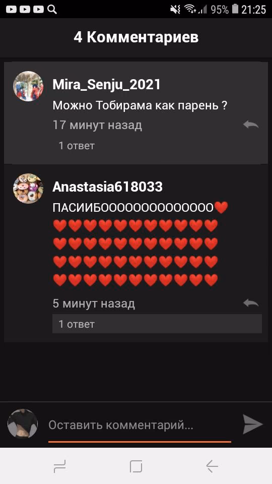 e19a2dfe90f262a28205f90d86edbd3d.avif