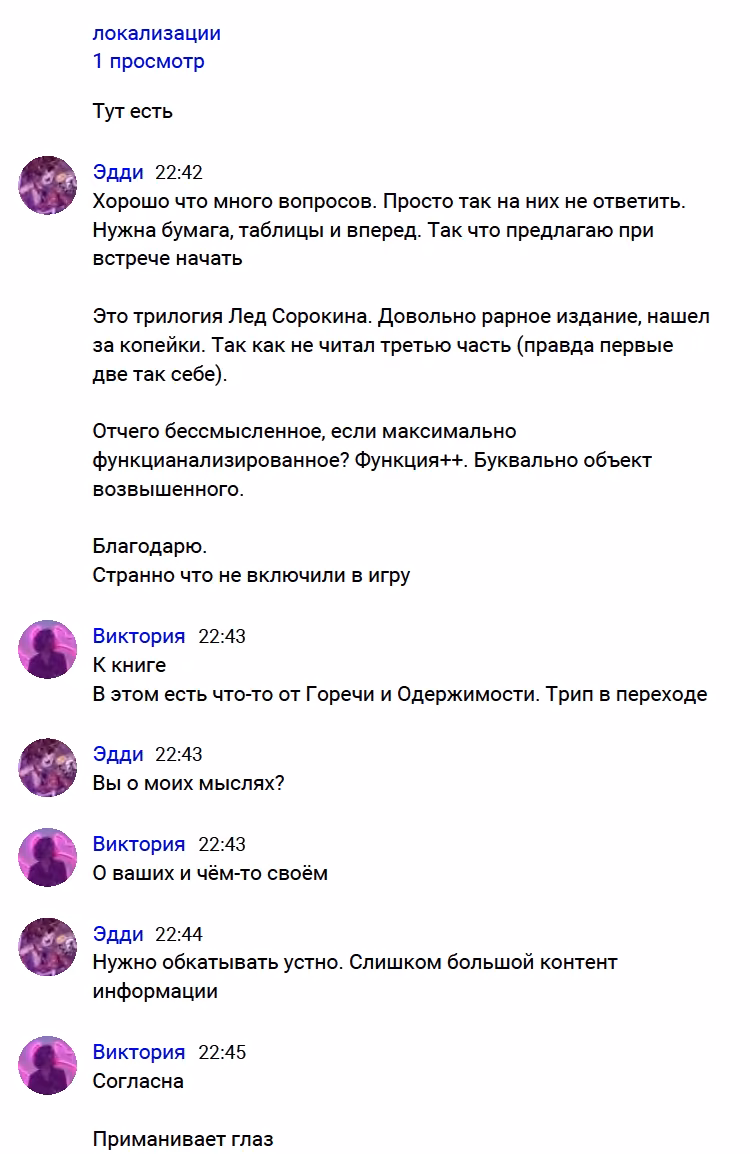 e19ad79f7b078cb2fe9e0e4bb60f105c.avif