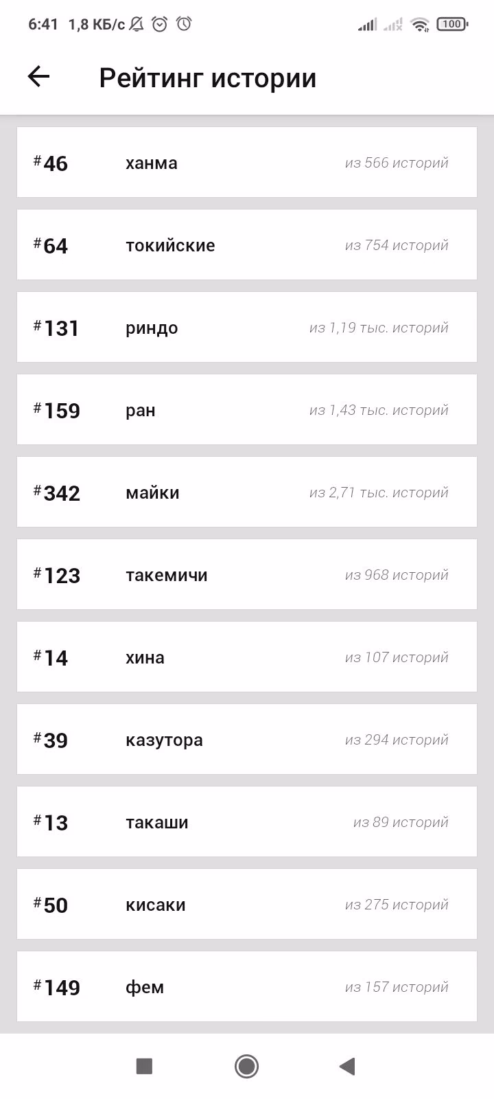e19b815680c5f7d3154ffb74cb37444e.avif