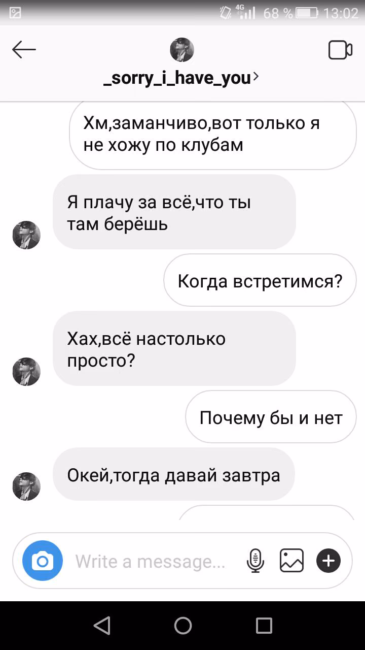 e19bb24c355e984870f28f9a67a291d2.avif