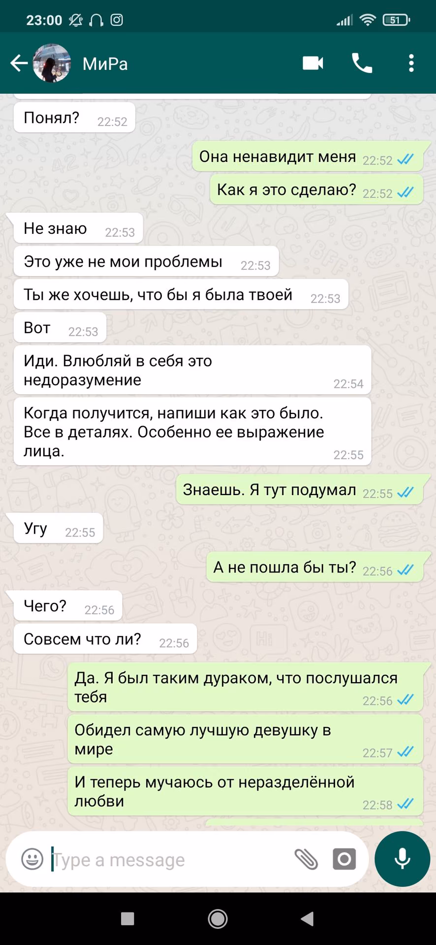 e19c935660cdfcba751c1c9c0a9b994a.jpg