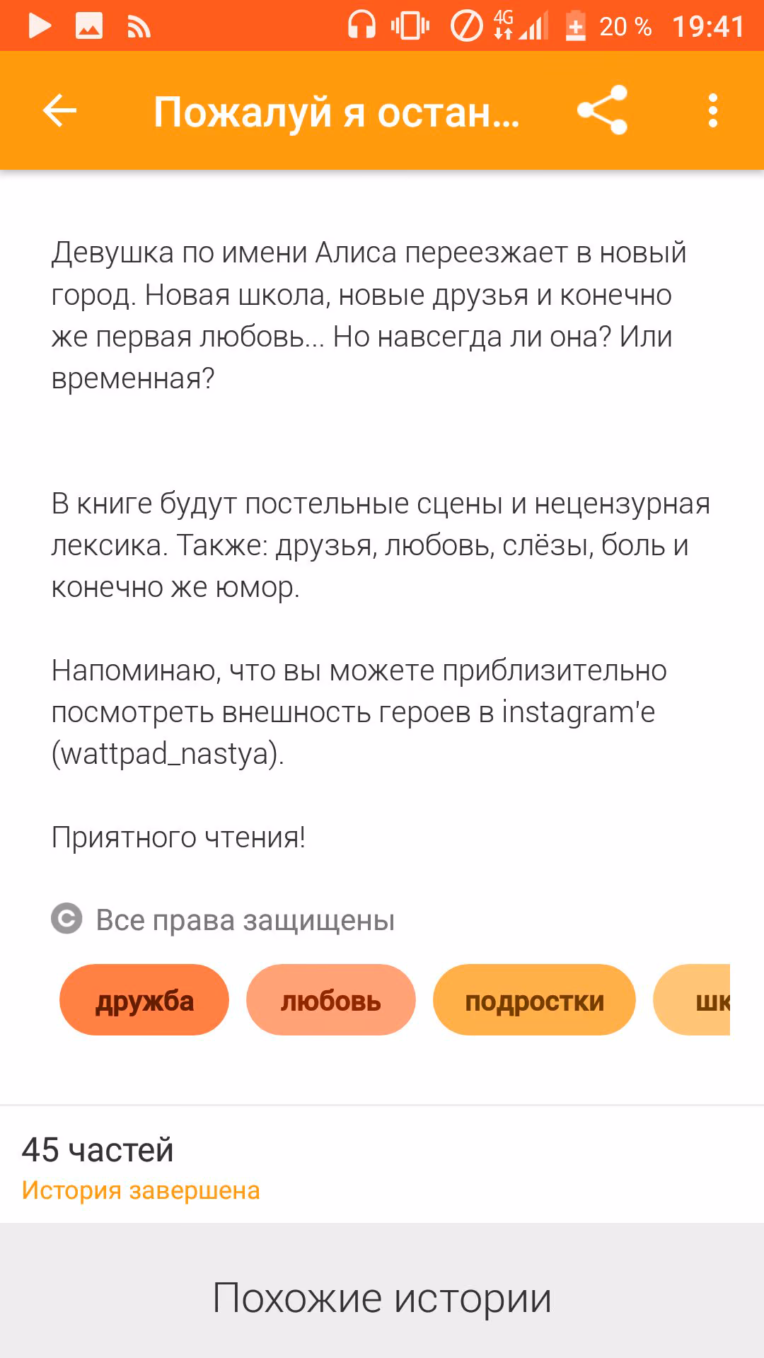 e19fb454744d3d131d052c1cc53b0393.avif
