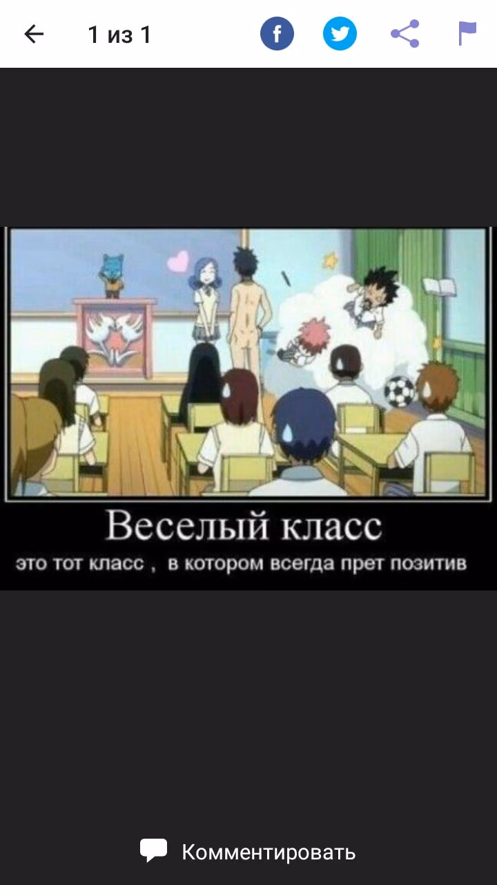 e1a45a6f39e768eb402b8481dbec0a4a.avif