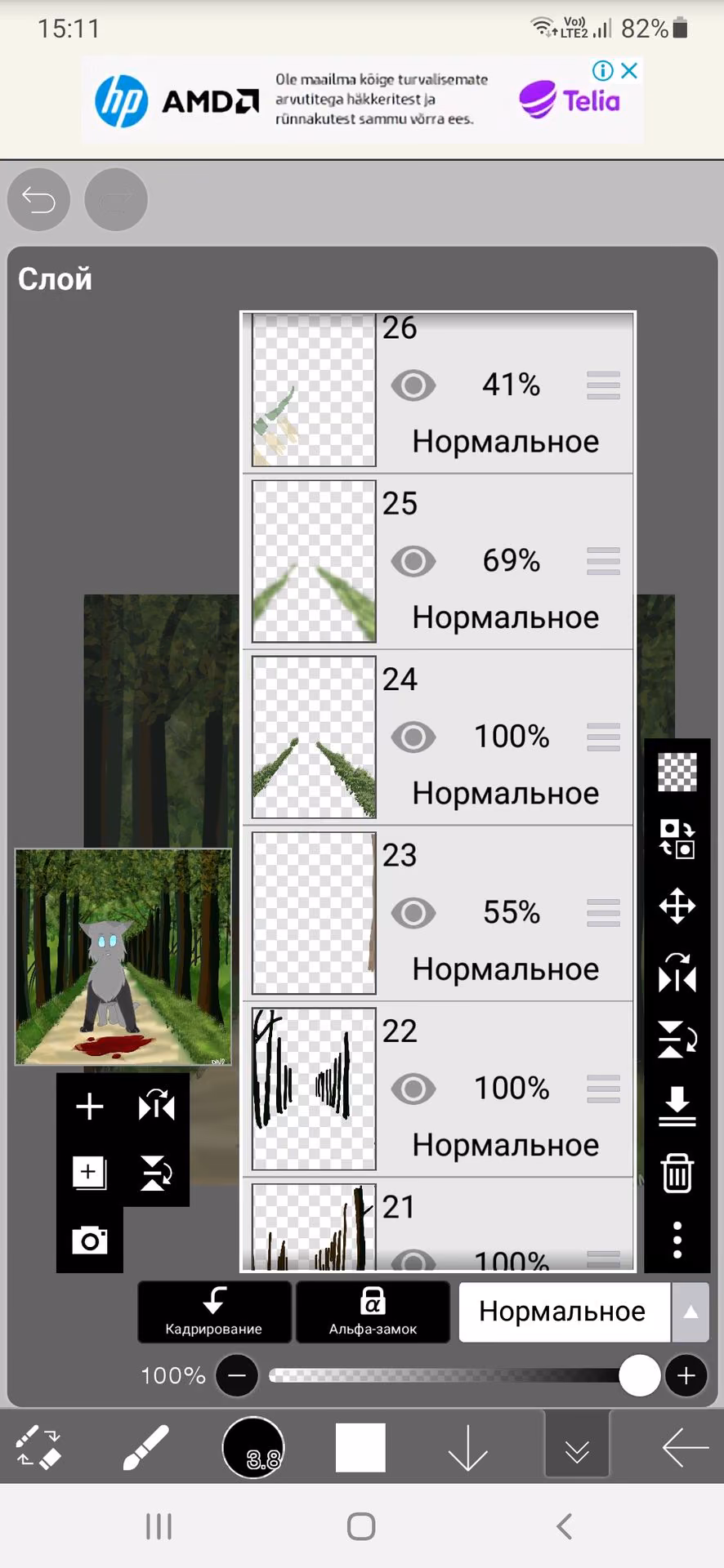 e1a47db89abd1845efeb2e6eefbc62f8.avif