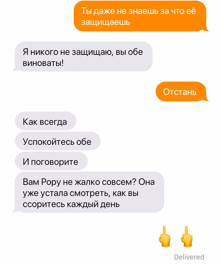 e1a66c3c68aede696fa00f4e43e92efd.jpg