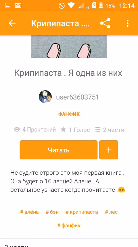 e1a73467bf471efd7a9e6044742c1f29.avif