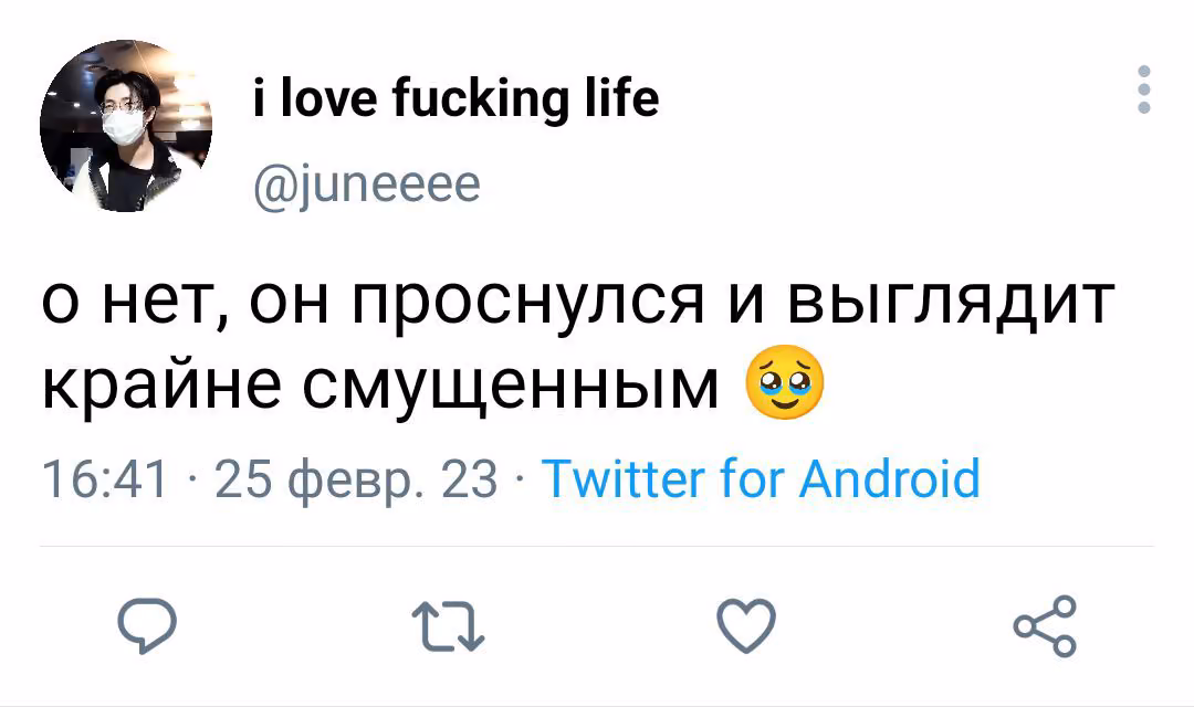e1a7f88d8d8dde9fd352d76f1738a661.jpg