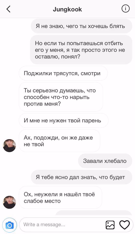 e1a8828e34f07e69b2e46cde2405ac12.avif