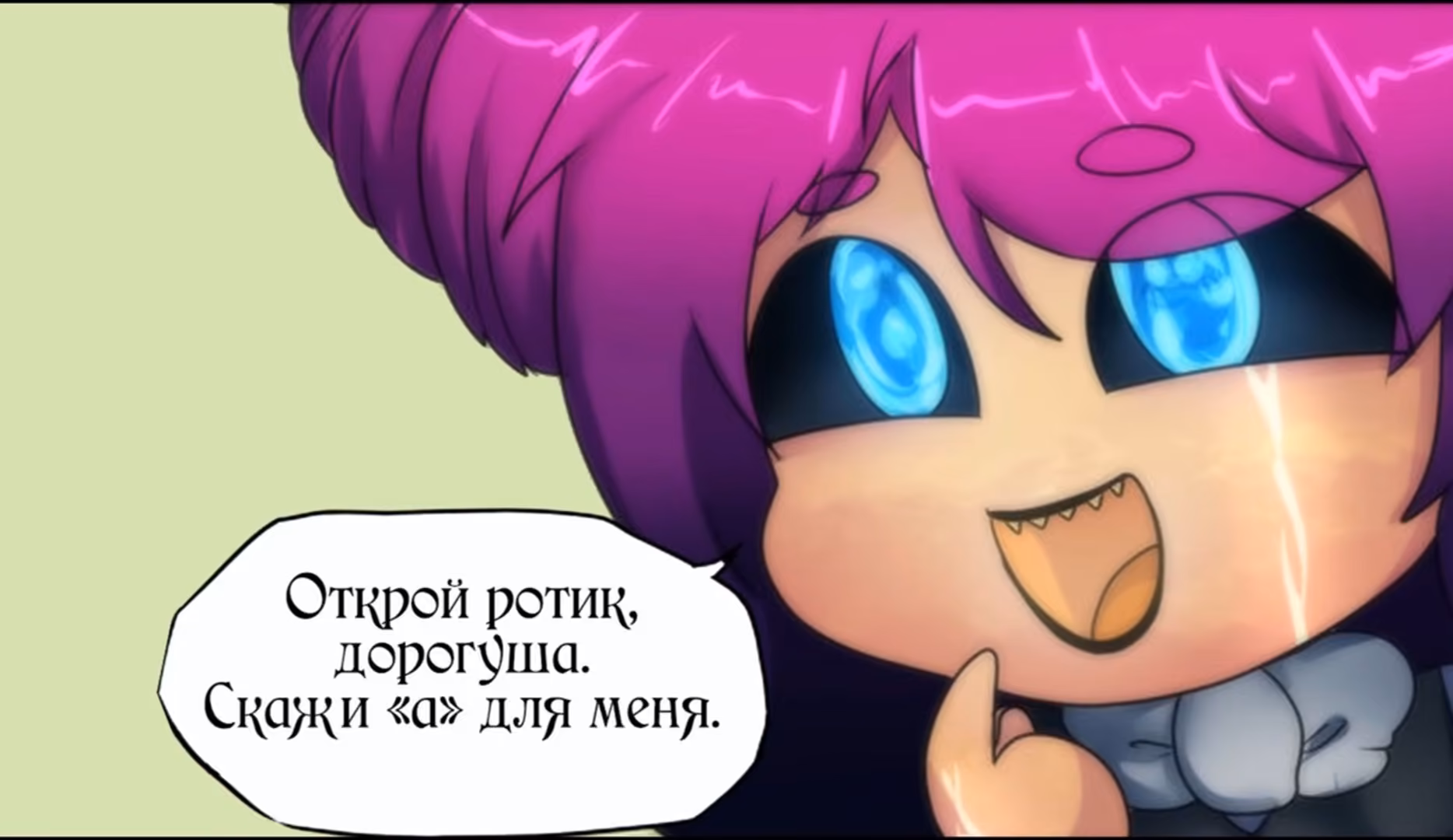 e1abcfcdb6d163463d52fa41f340d4cc.avif