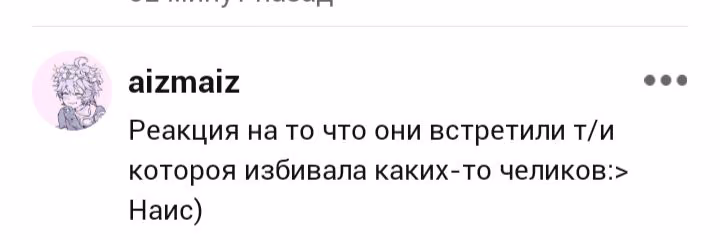 e1ac40c486001fcb70e239e7c099263d.avif