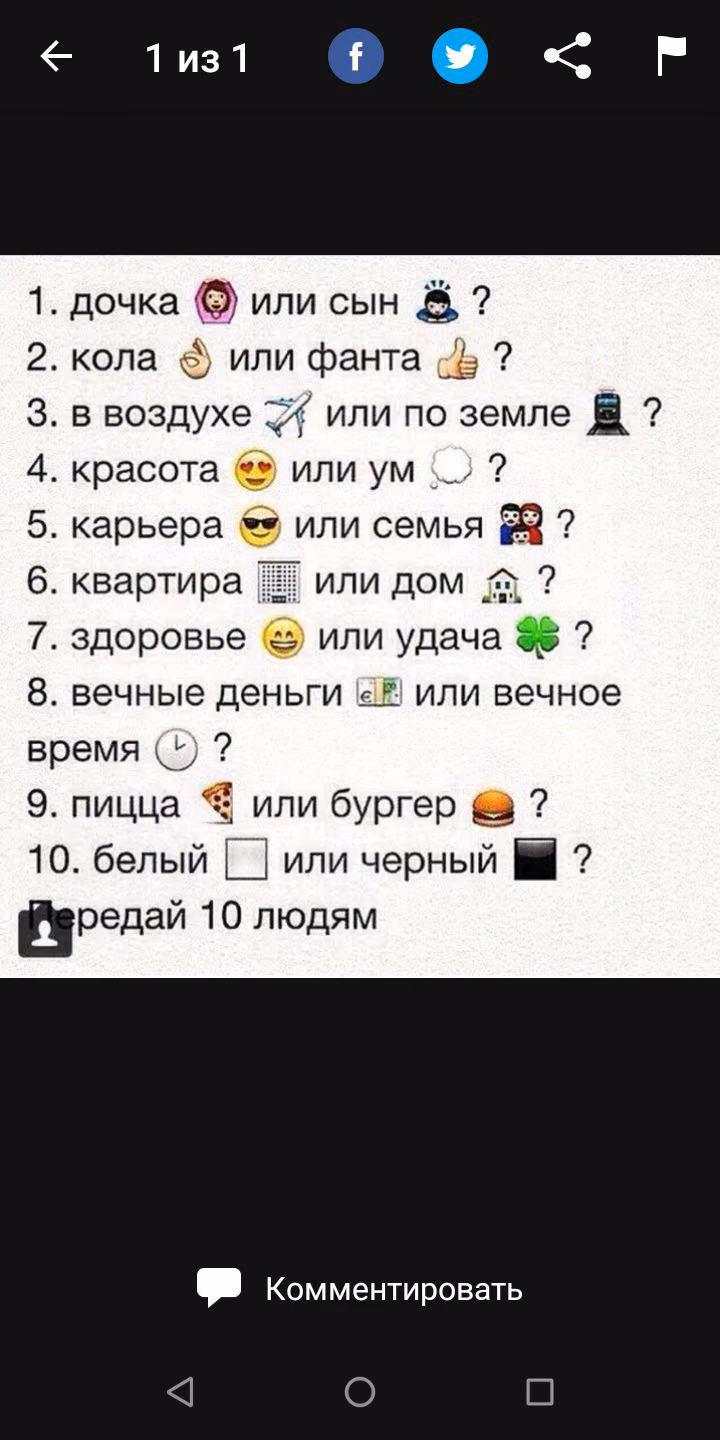 e1ac8779df9dedb2cecffd8be99b675f.avif
