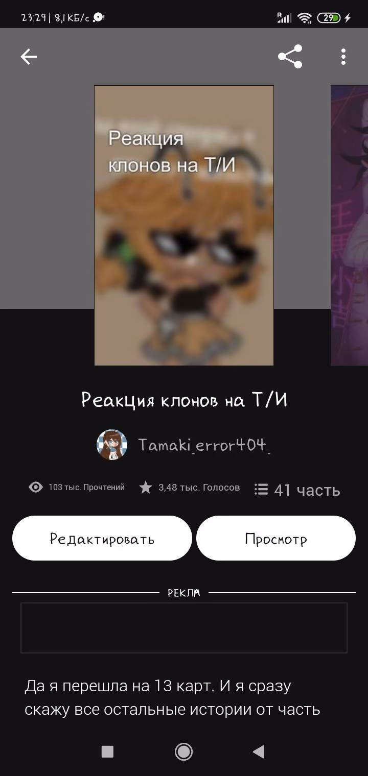 e1ad1214640e1b65927c8af85f795909.jpg