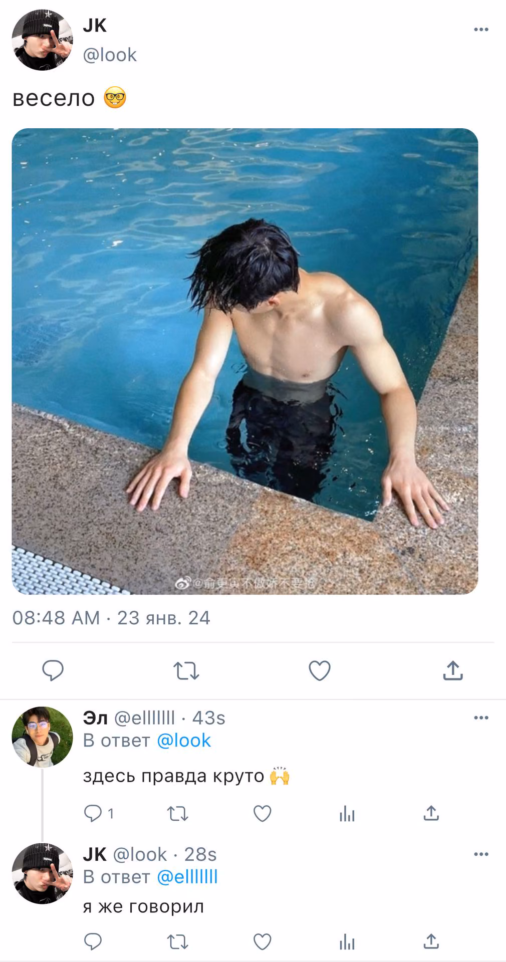 e1af48087f30bbbcb4d4d9215d0dbe27.avif