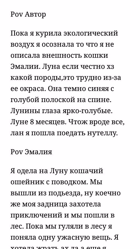 e1af8a13a716b9b74d3389e095bae016.avif