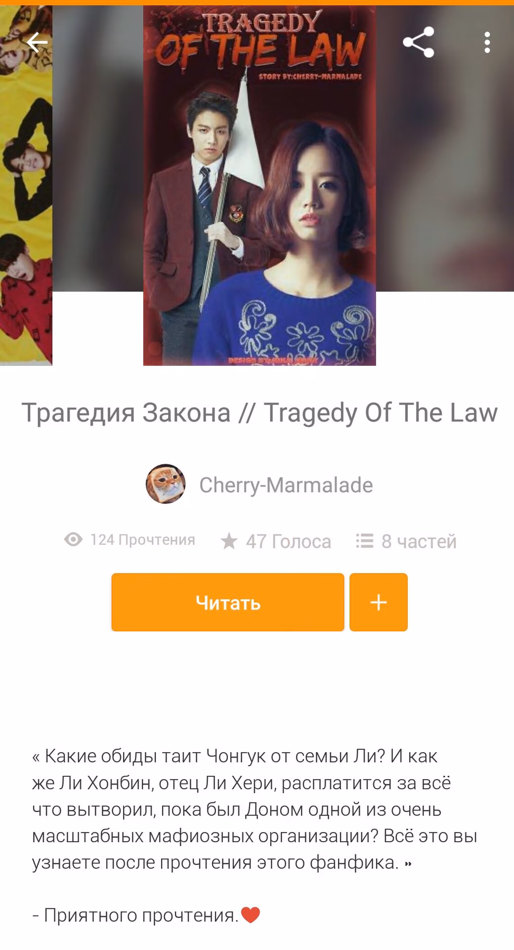 e1afdf4864d7f2d66741b1ca25f6856e.jpg