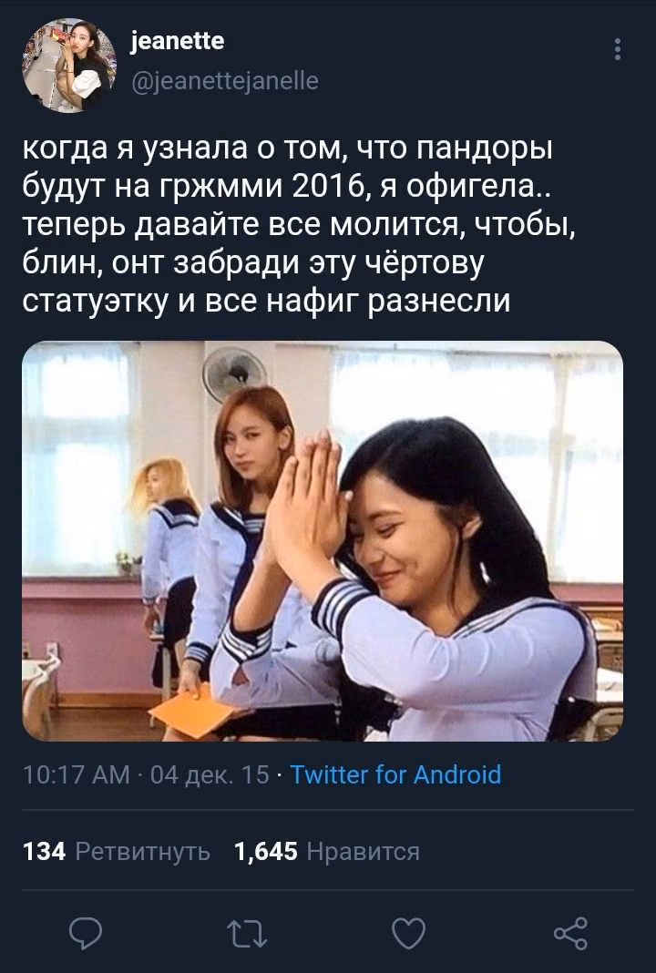e1b16d4acb7a0c553cbc167cb1500b8b.jpg