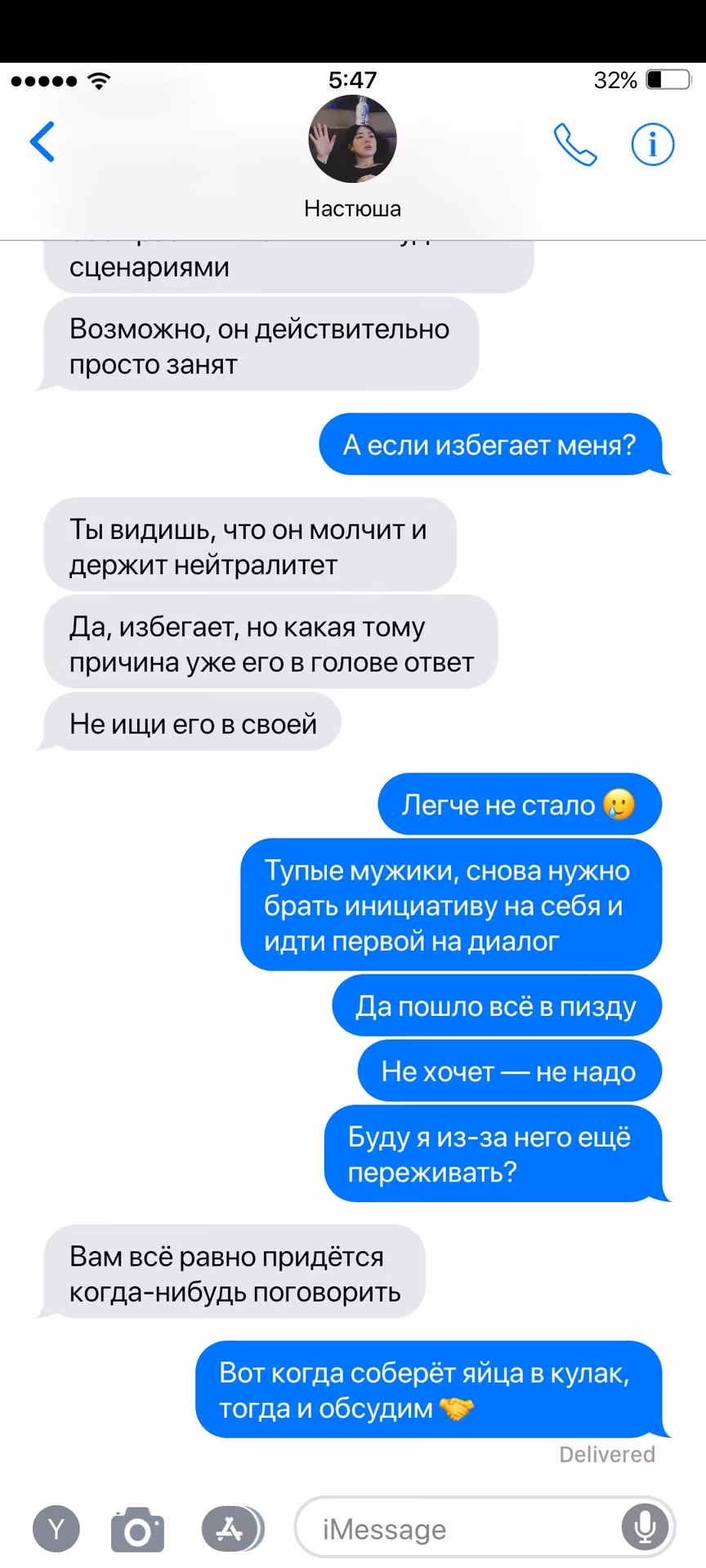 e1b1f9ea0a0bc5823e51d6b825638e4f.avif