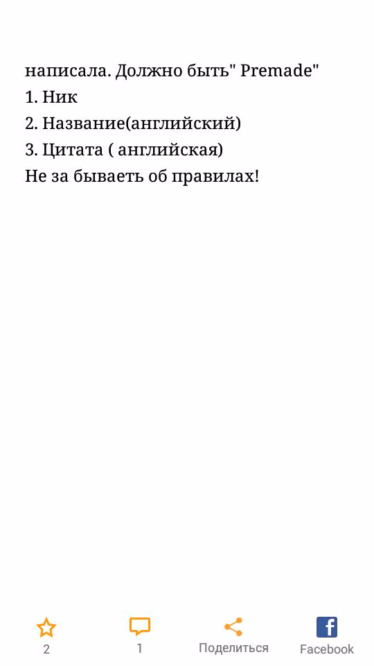 e1b3478d59beda517c0bfb1f52fe2bf4.avif