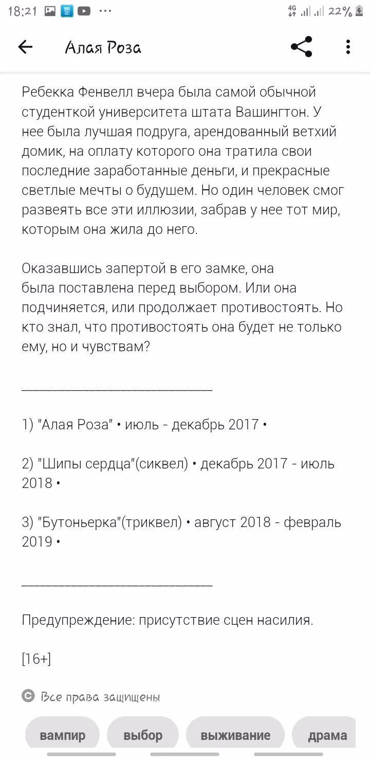 e1b35b11bd45403e4a6dbe1756222f0e.avif