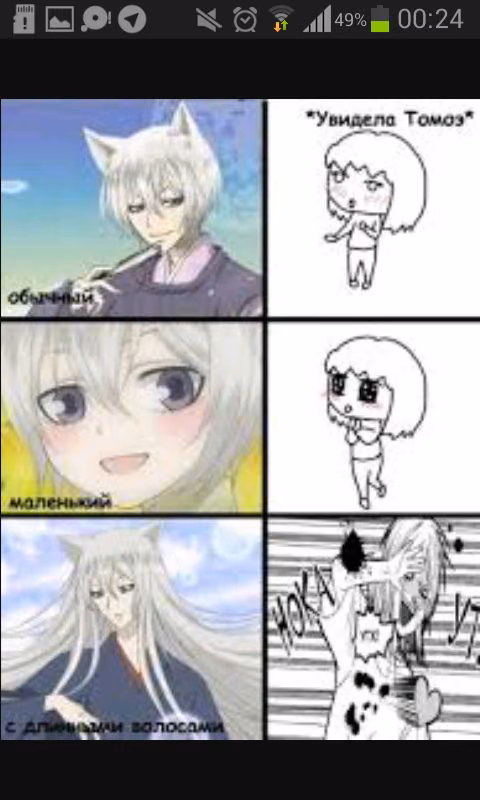 e1b3de5f0c54b71343e87869bed8eda6.jpg